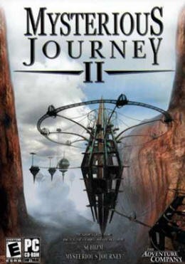 Mysterious Journey II: Chameleon Box Cover