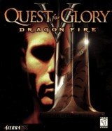 Quest for Glory V: Dragon Fire - Game Announcement