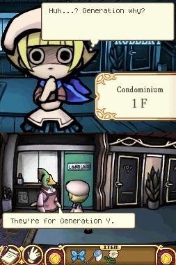 Touch Detective - Screenshot #5