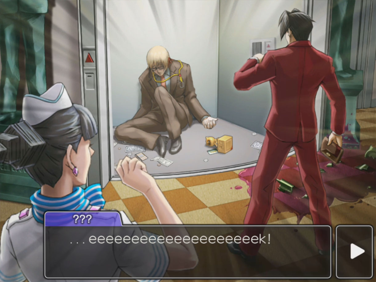 Screenshots for Ace Attorney Investigations: Miles Edgeworth - #9249