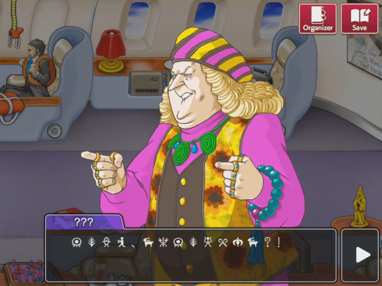 Screenshots for Ace Attorney Investigations: Miles Edgeworth - #9249