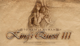 King’s Quest III: To Heir is Human (AGD remake)