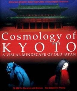 Cosmology of Kyoto - Cover art