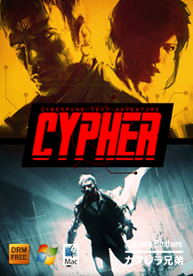 CYPHER: Cyberpunk Text Adventure Box Cover