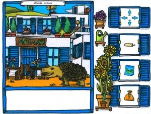 Postcard from Afthonia, A - Cover art