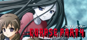 Corpse Party Box Cover