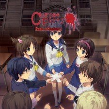Corpse Party: Book of Shadows - Cover art