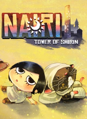 NAIRI: Tower of Shirin Box Cover