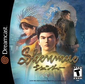 Shenmue Box Cover