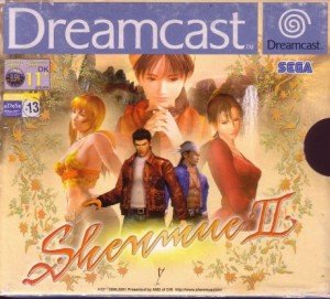 Shenmue II Box Cover