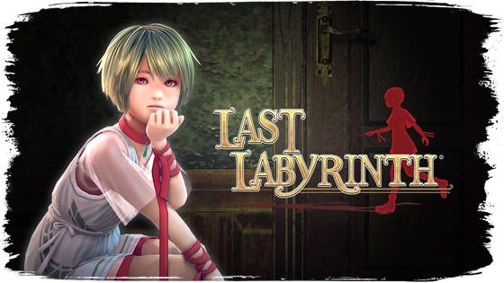 Last Labyrinth (2023), PS5 Game