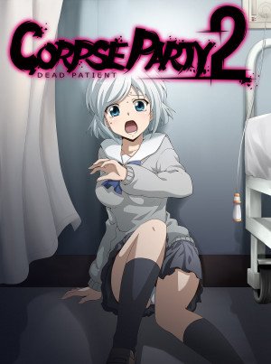 Corpse Party 2: Dead Patient Box Cover