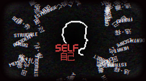 SELF Box Cover