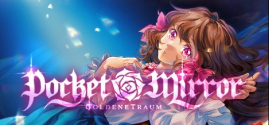 Pocket Mirror - GoldeneTraum Now Steamdeck Verified - Whats new