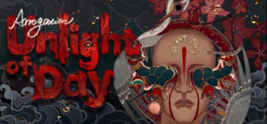 Mysterious exotic horror adventure commences - Whats new