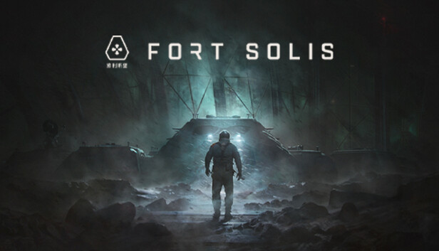 Fort Solis PlayStation 5 - Best Buy