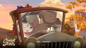 Sunset Hills - Screenshot #1