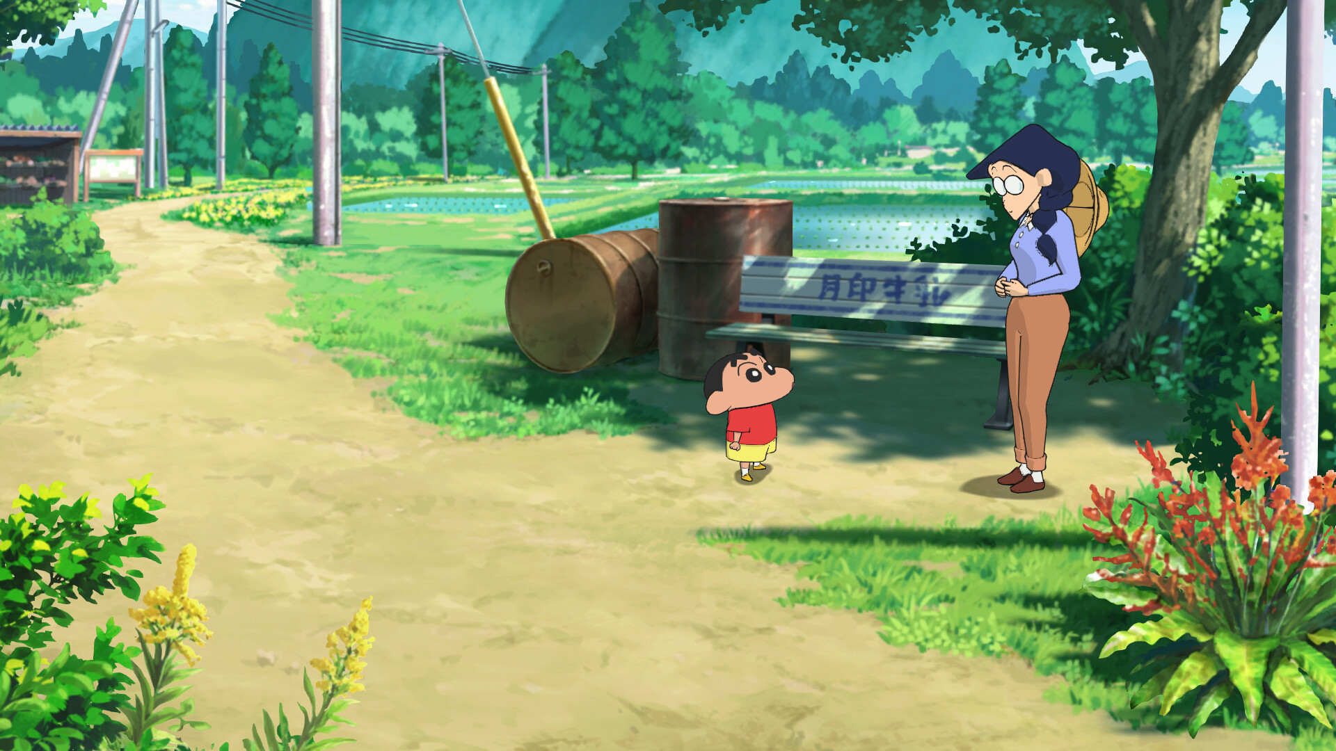 Shin chan: Shiro and the Coal Town (2024) - Game details | Adventure Gamers