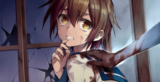 Corpse Party review
