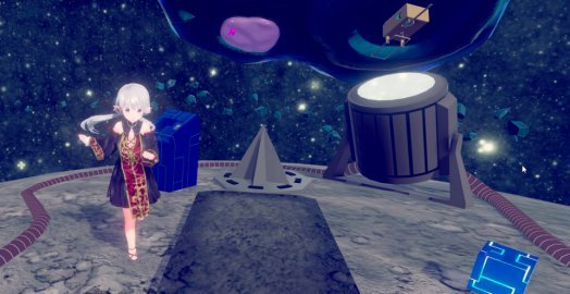 Tale of a Fragmented Star review