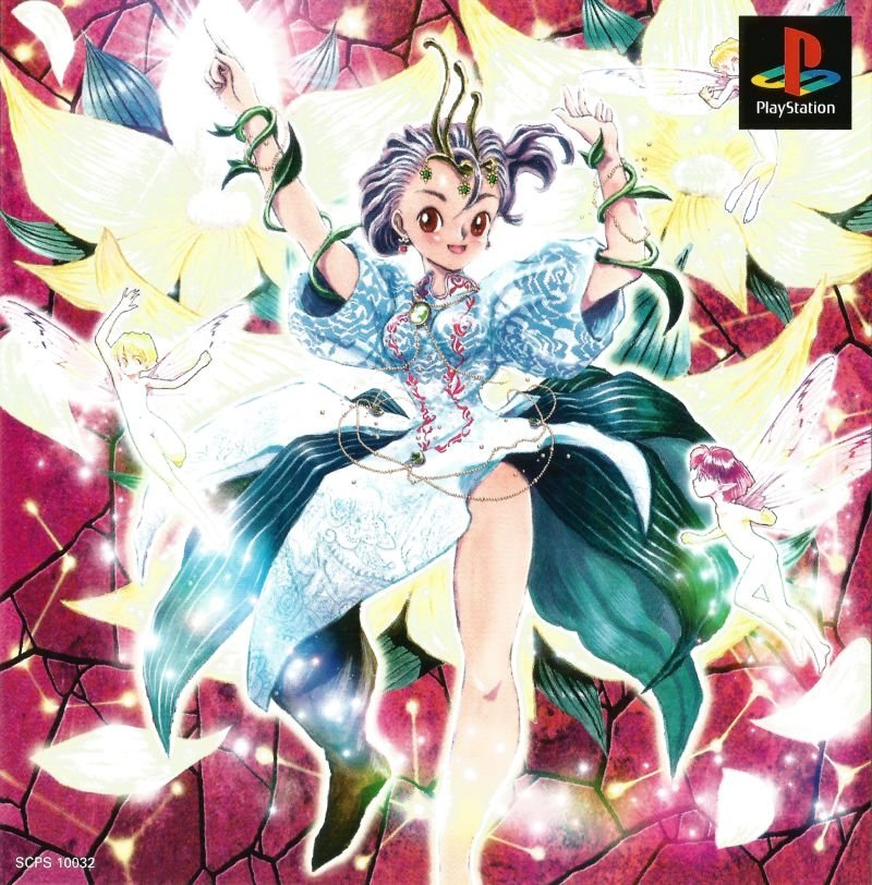 Princess Maker: Fairy Tales Come True