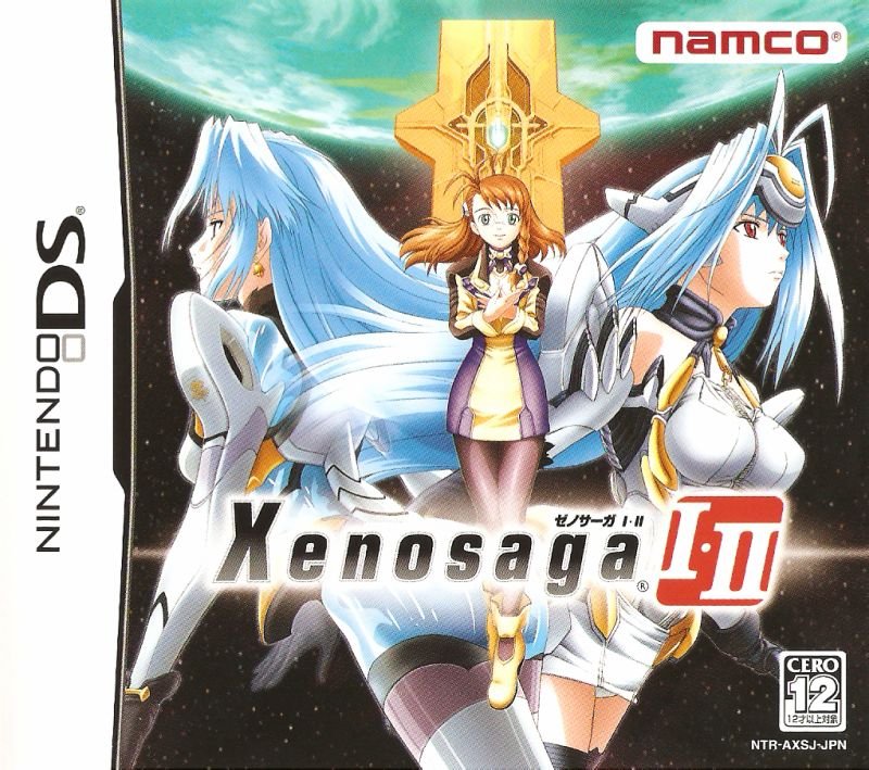 Xenosaga I+II
