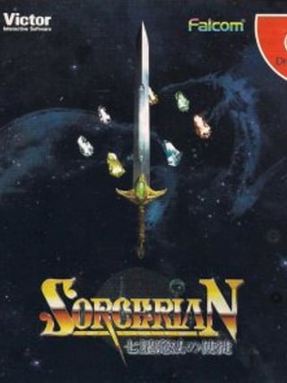 Sorcerian: Shichisei Mahō no Shito