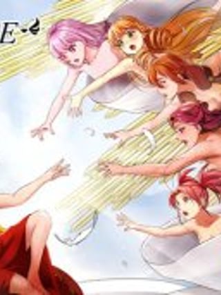 Love Esquire - RPG/Dating Sim/Visual Novel