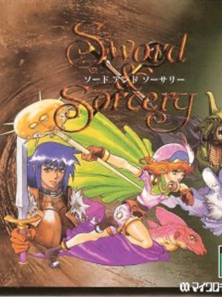 Lucienne's Quest