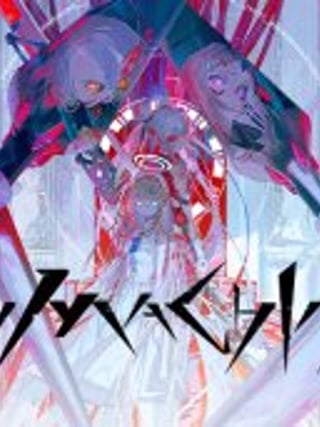 CRYMACHINA