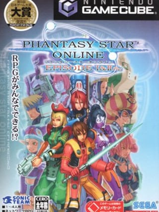 Phantasy Star Online: Episode I & II Plus