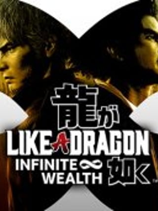 Like a Dragon: Infinite Wealth