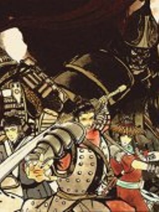 The Last Soldier of the Ming Dynasty