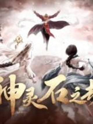 Tales of Spark