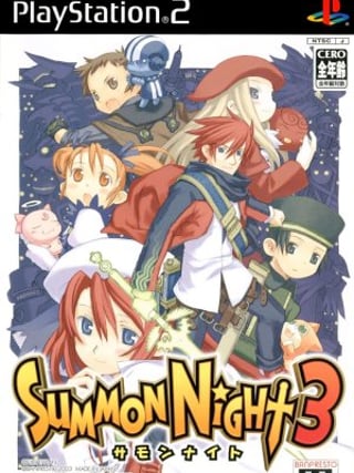 Summon Night 3