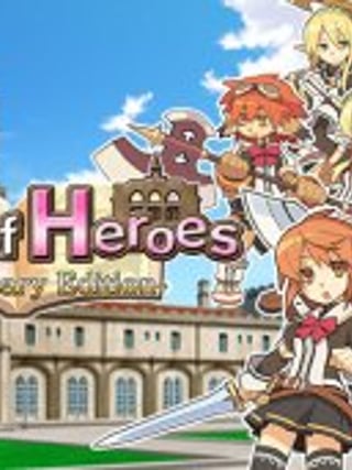 Class of Heroes: Anniversary Edition