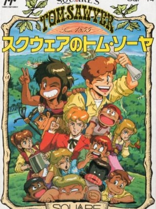 Square no Tom Sawyer