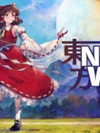 Touhou: New World