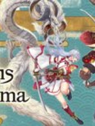 Rune Factory: Guardians of Azuma