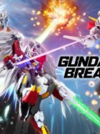 GUNDAM BREAKER 4