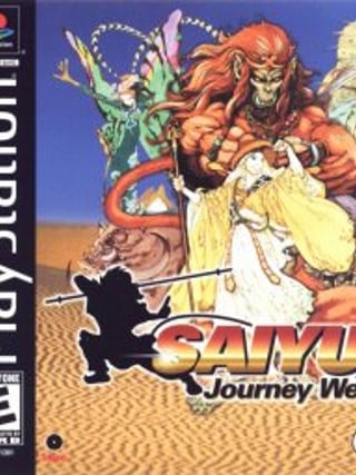 Saiyuki: Journey West