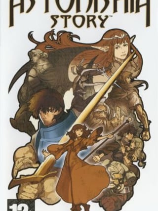 Astonishia Story