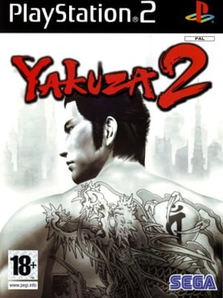 Yakuza 2