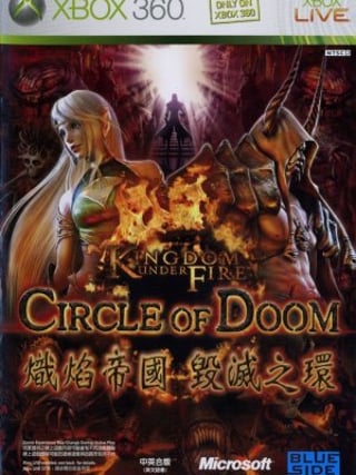 Kingdom Under Fire: Circle of Doom