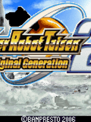 Super Robot Taisen: Original Generation 2