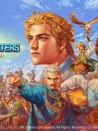 Uncharted Waters Origin