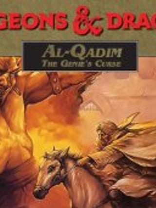 Al-Qadim: The Genie's Curse
