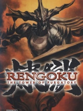 Rengoku: The Tower of Purgatory