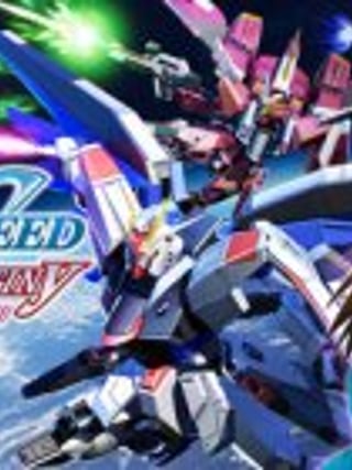 MOBILE SUIT GUNDAM SEED BATTLE DESTINY REMASTERED