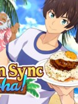 Kitchen Sync: Aloha!